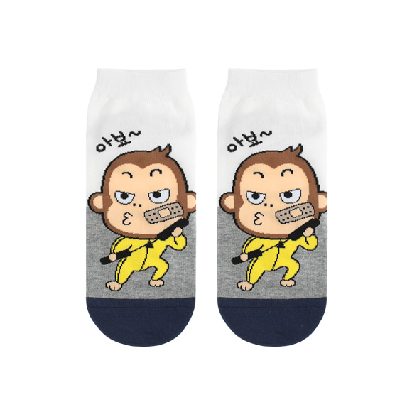 남자발목 패션 스니커즈 캐릭터양말 아뵤 원숭이